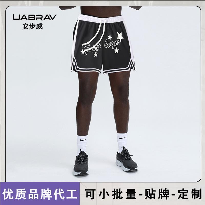Shenzhen Anbuwei Sportswear Co., Ltd. American-Style Sports Shorts for Men, Trendy Basketball Shorts for Jogging