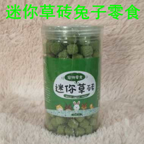 Mini-small grass brick rabbit grindstone snacks to the ground.