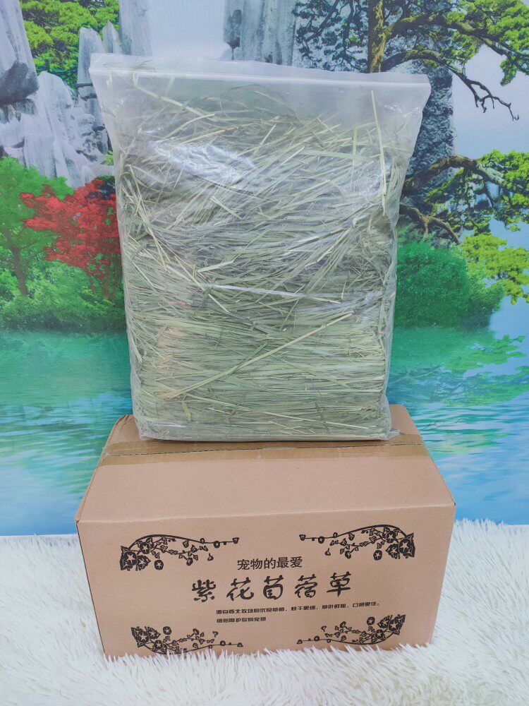 21 years of first stubble drying Timothy grass alfalfa grass leaves multi-rod thin rabbit chinchilla guinea pig hay combination