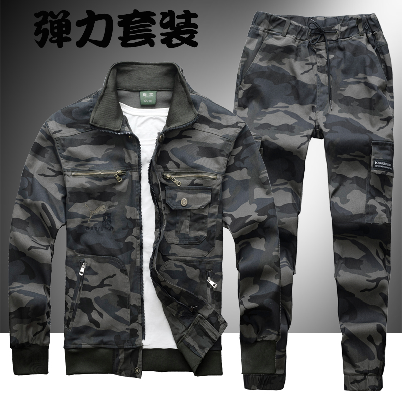 Cotton overalls men's suit spring and autumn elastic camouflage clothing labor insurance clothing tooling electric welder multi-pocket casual large size