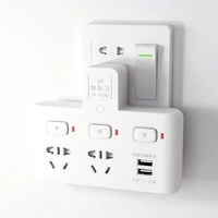 Один -три полосных переключателя с USB