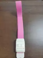 Розовый