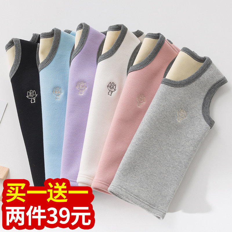 Children's warm vests for boys and girls vest plus velvet thickened baby autumn winter, children's cotton wear inside and outside wear winter
