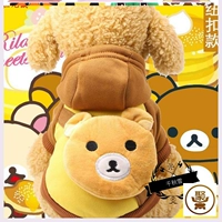 Повестная сумка буровые медведи