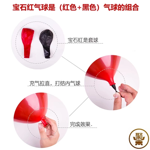 Металлический рождественский воздушный шар, с драгоценным камнем, популярно в интернете