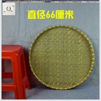 Весь диаметр кожи бамбука 66 см