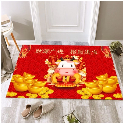 Праздничнный гигиенический ковер, красный чай Цимень Хун Ча, 2021 года