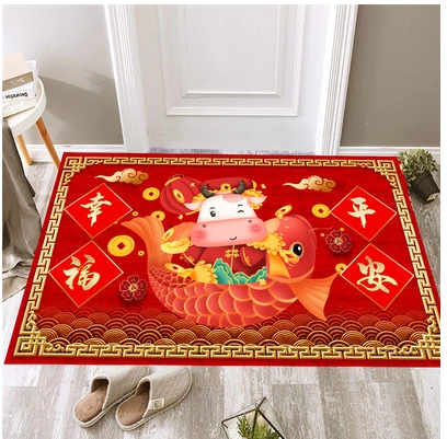 Праздничнный гигиенический ковер, красный чай Цимень Хун Ча, 2021 года