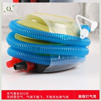 Наступить на пирамиду