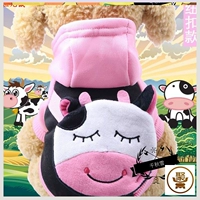 Маленькая карманная молочная корова