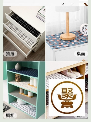 СущностьЯщики прокладки, водонепроницаемая влажность -Накрытая наклейка на кухонная шкаф, кухонный шкаф для шкаф