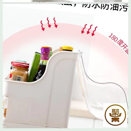 Ящик для хранения приправ, кухонная соль, сахар, стеллаж для хранения приправ глутамата натрия, многофункциональная приправа, бытовой артефакт, экономия места