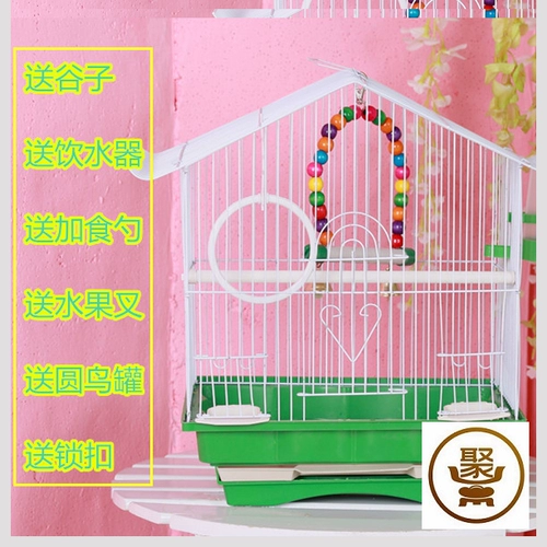 Тигр пион попугай для птичьей клетки Текст птица клетки маленькая птичья клетка дом птичья клетка для пит -птицы бесплатная доставка