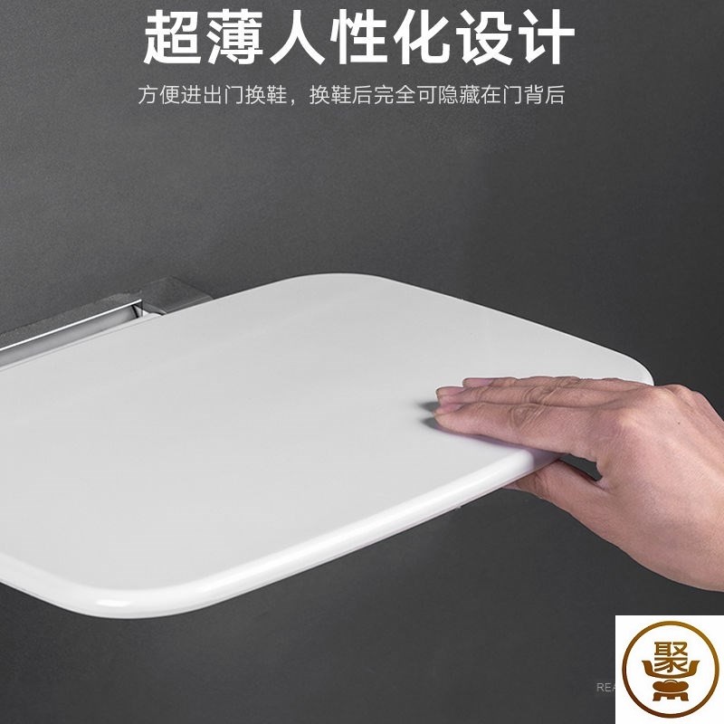 [USD 87.46] Bathroom Folding Seat Shower Stool Wall Stool Shower Wall