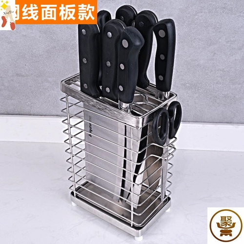 304 Нетяная сталь из нержавеющей стали красная лезвия кухня хранения.