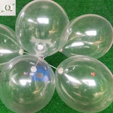 Большой воздушный шар, 10 дюймов, увеличенная толщина, 8 грамм, подарок на день рождения