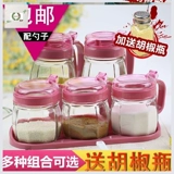 . Мини-коробка для приправ, маленькая маленькая коробка для вареного мяса, аренда дома, коммерческая коробка для костюма, бутылка для соуса с откидной крышкой, банка масла чили