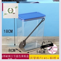 Утолщение и захватывающая модель крупного голубого уплотнения по поясу