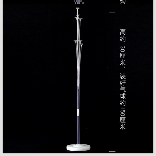 Дорога столба поддержки дороги к кронштейну «Столп», приземляясь на воде, в котором участвует плавающий отель, открывая сцену сцены декорации.