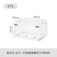 730 плоская белая труба слоновой кости