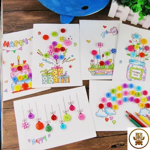 Трехмерная детская мигающая памятная открытка в форме сердца, «сделай сам»