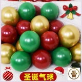 Металлический рождественский воздушный шар, с драгоценным камнем, популярно в интернете