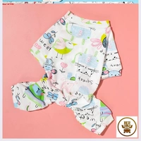 Маленькая мышь