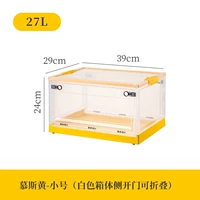 730 Ping Gai Mousse Huang Prame