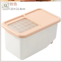 Проталкивание модели большой порошок