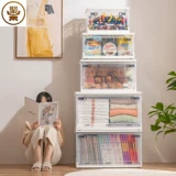 Складной прозрачный ящик для хранения для домашнего использования, одеяло, пластиковая коробка для хранения