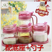 Розовый 1 масляный горшок+3 приправы+база