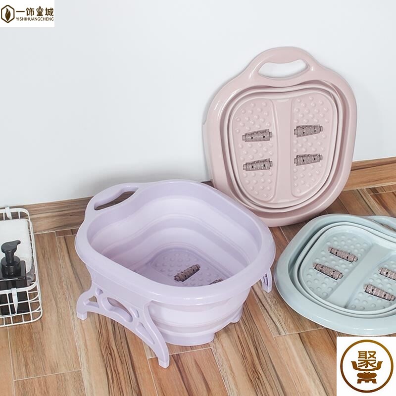 Foot soaking basin nail art special foot wash plastic folding bucket small home can be dormitory over the legs thickened portable Japanese