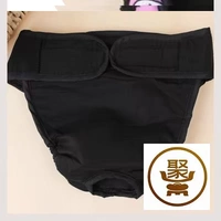 Черный -205 -V8W