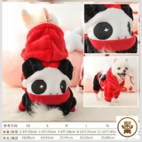 Красная кукла для принцессы, домашний питомец, осенний сезон