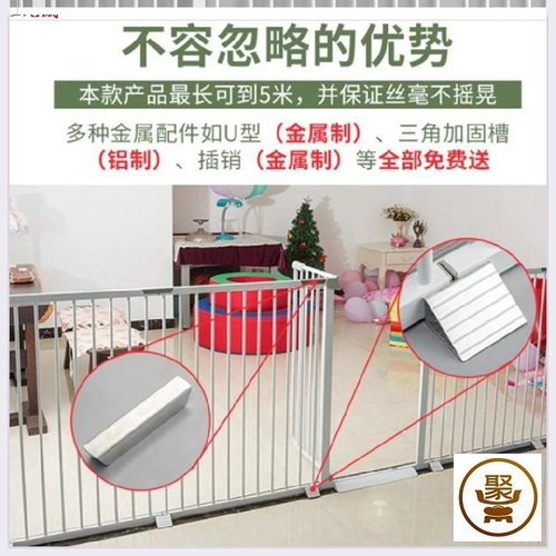 Держите антиэскапный бар в крытом удлиненном плюс ворота тюремных комнат, домашние животные дверь Дверь Собака защитная дверная казарм белый