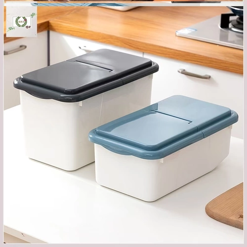 Домохозяйство Grasson House Home Granarin.