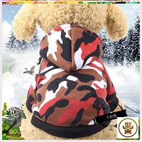 Камуфляжная красная толстовка с капюшоном