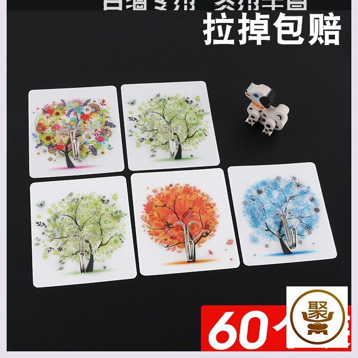 Powerful adhesive hooks Sticky Glue Toilets No Mark Wall Stickiness Hook Transparent Wall Personality Home Cute Creative Cartoon