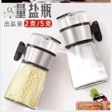 Ручная керамическая домашняя перец кухонная ядра измельчения бутылка бутылочка порошка кунжут черно -белый измельчитель приправа для приправы приправа