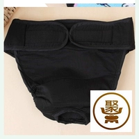 Черный -205 -BL9