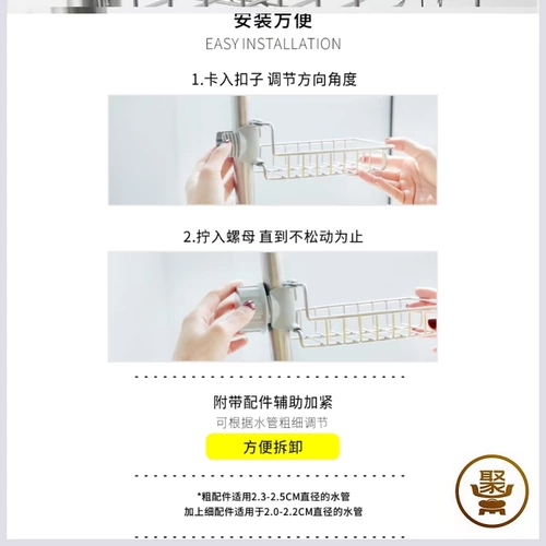 Треугольная сливная стойка из нержавеющей стали кухонная смеситель