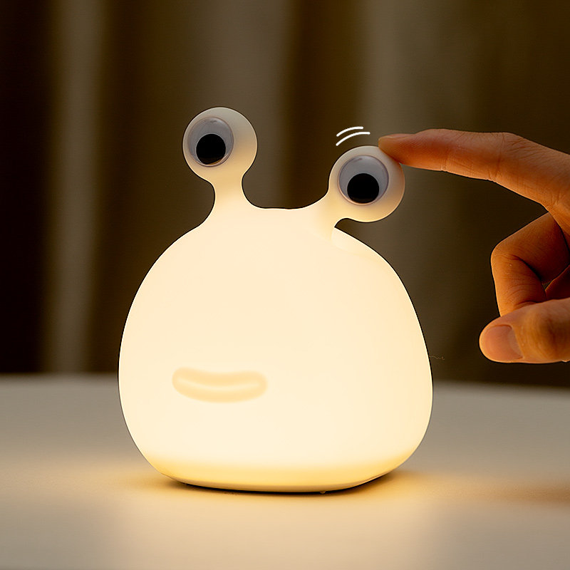Cute slug soft light night light eye protection nursing baby children's day gift baby bedroom sleep charge