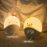 Кролик, ночник для спальни для кормящих грудью, 2 в 1, защита глаз