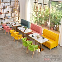 Custom marble milk tea shop dessert shop western restaurant small square table round table long table table and chair combination net red simple