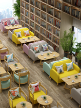 Customized leisure sofa solid wood dining furniture milk tea shop tables and chairs coffee shop sales office negotiation book bar reception group