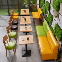 Customized milk tea shop tables and chairs simple dessert shop coffee shop western restaurant ash solid wood dining table and chairs upholstered sofa