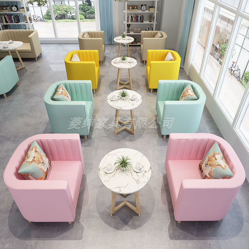 Milk Tea Shop Cafe Dessert Shop Snack Bar Catering Cold Drink Leisure Internet Celebrity Simple Negotiation Sofa Table and Chair Combination