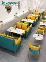 Customized milk tea shop sofa tables and chairs coffee shop catering dessert shop bar rest area restaurant card seat combination net red