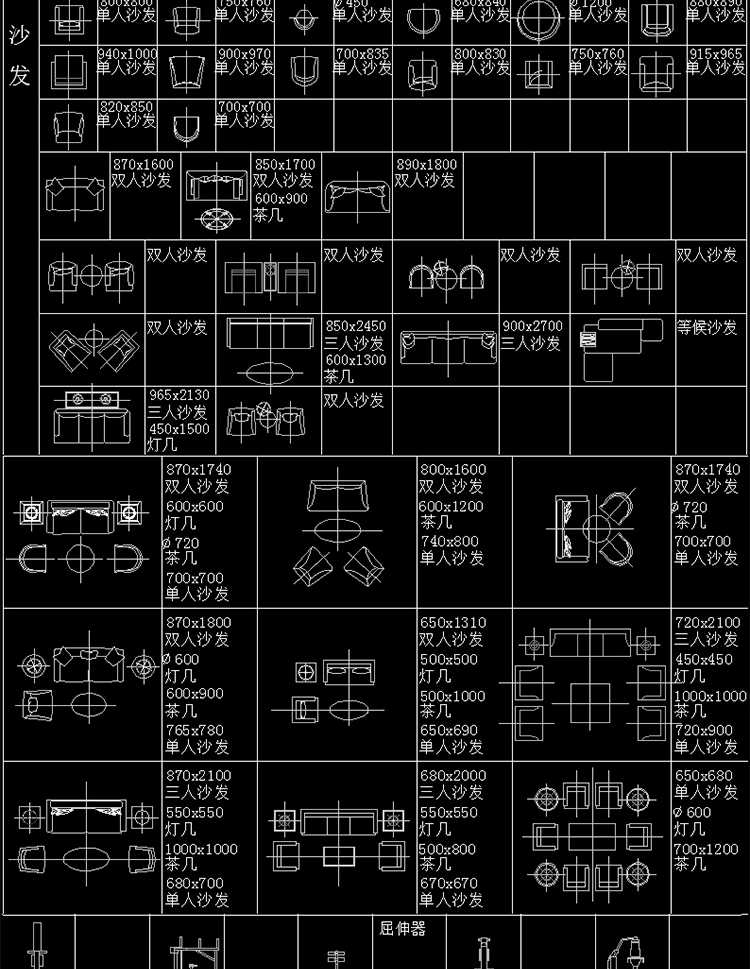 R067-CAD图库室内工装家装家具模型平立面中欧式现代施工图086-23