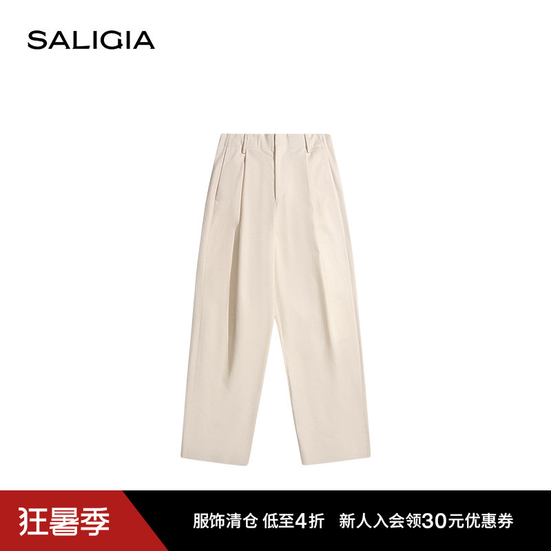 Saligia/Saligia Wine God Series Bamboo Yarn Cotton Twill Texture Men's High-Waisted Straight-Leg Dress Pants Saligia/Saligia Wine God Series Bamboo Yarn Cotton Twill Texture Men's High-Waisted Straight-Leg Dress Pants